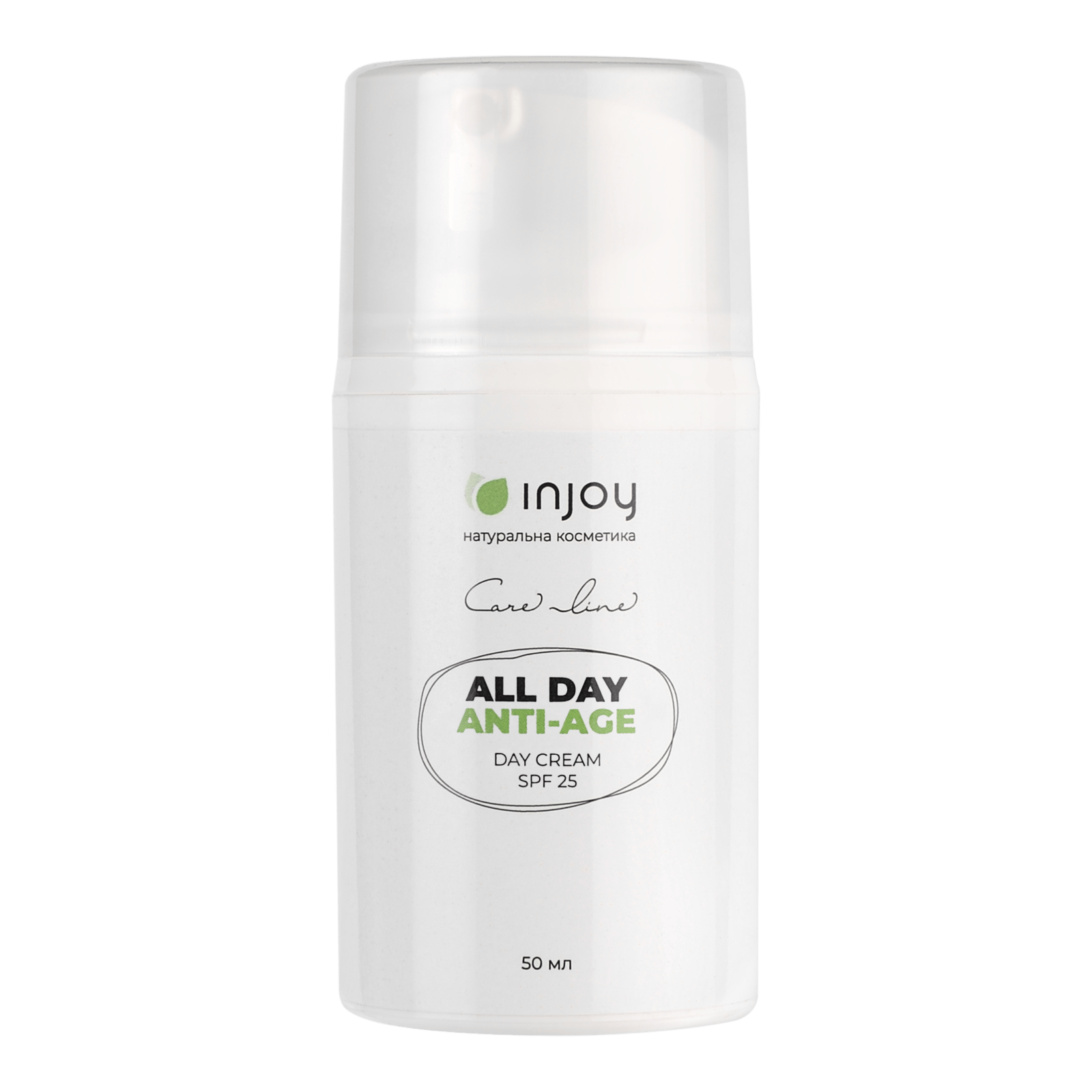 Денний крем для обличчя “All Day anti-age” (SPF 25)