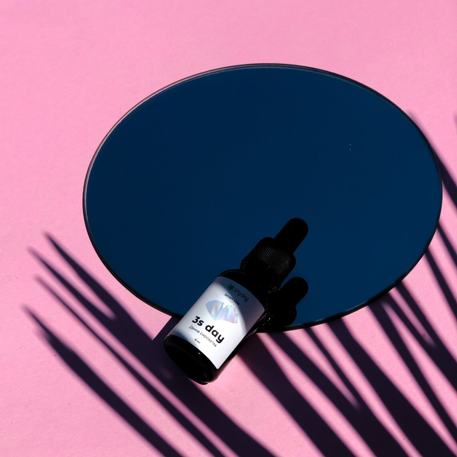 Сироватка Smart Serum 3s day – зволоження та відновлення