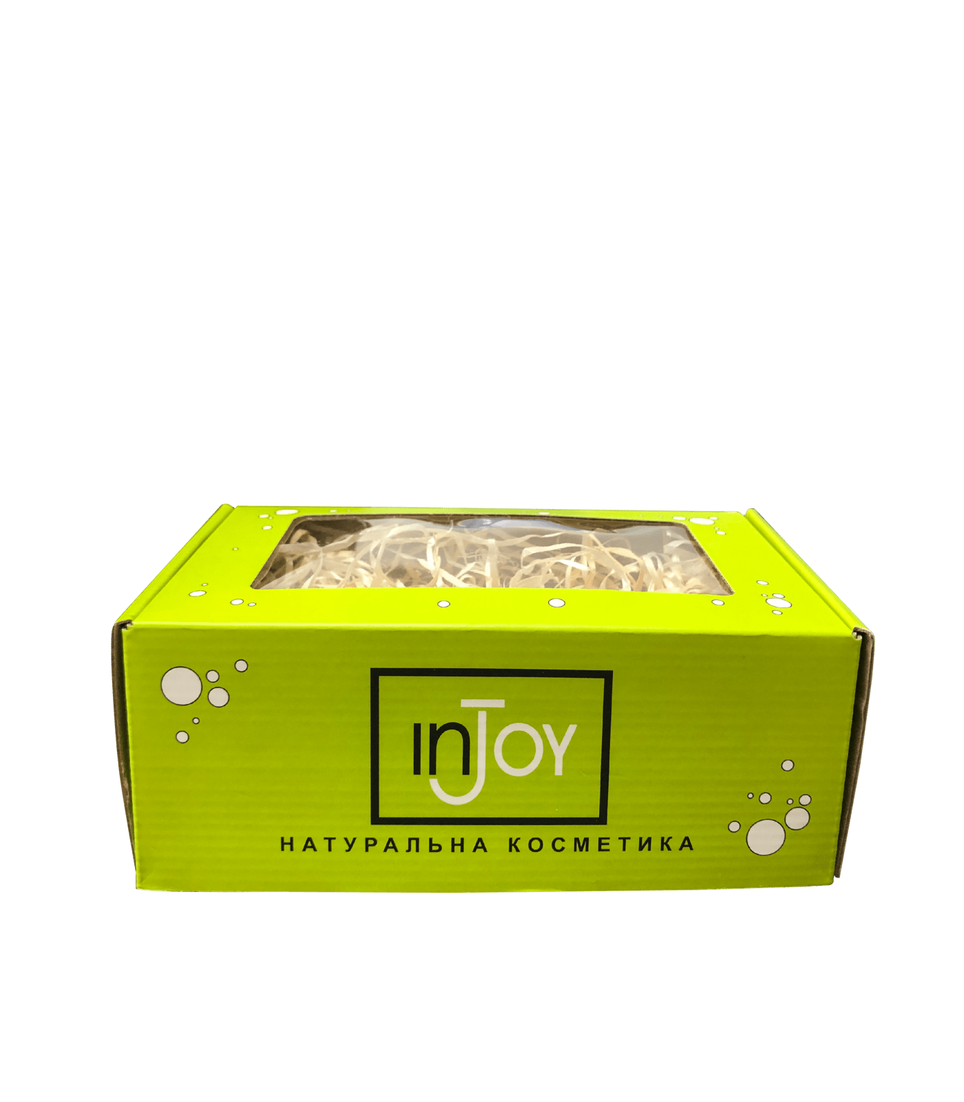 Подарункова коробка для косметики Injoy