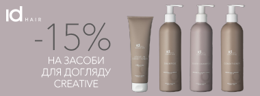 promotional