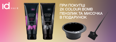 promotional