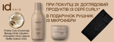 promotional